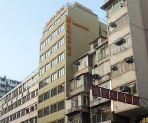 Lander Hotel Prince Edward Hong Kong Hong Kong