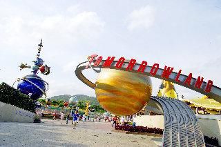 صورة الفندق 1