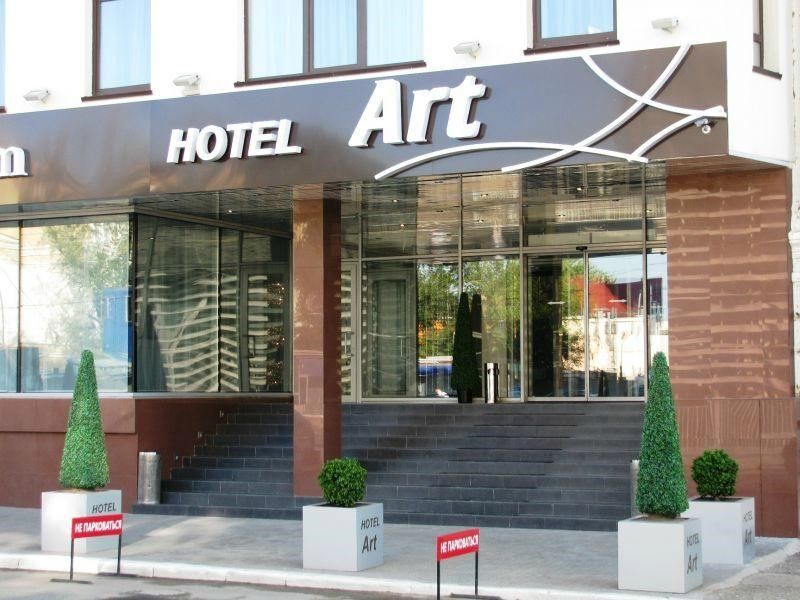 Hotel Photo 21