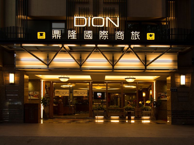 Hotel Photo 15