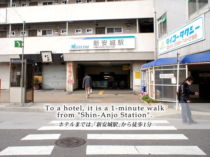 Hotel Photo 22