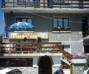 Damianka Guest House Bansko Bulgaria
