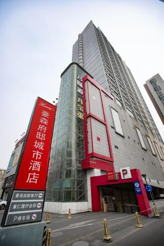 Hotel Photo 23