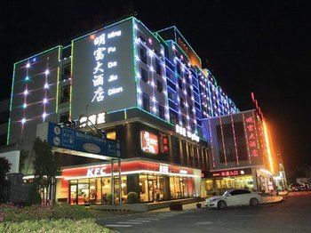 Hotel Photo 22