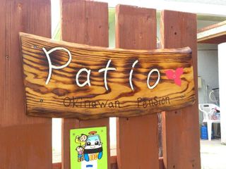 Фото отеля Patio House Reef