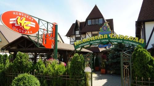 Hotel Photo 20