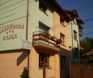 Guest House Kaloyanova Kushta Bansko Bulgaria