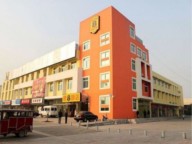 صورة الفندق 2