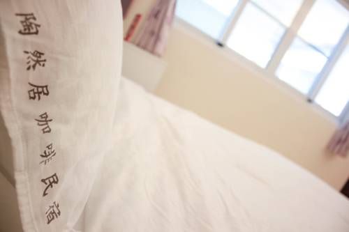 صورة الفندق 14