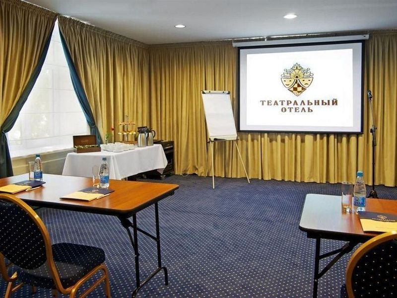 Hotel Photo 18