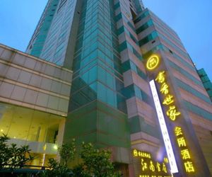 SCHOTEL HOTEL Hsin-ho-chen China