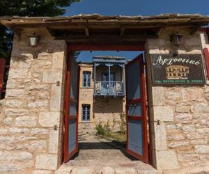 Koryschades Village KARPENISSI Greece