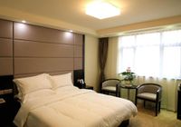 Отзывы Jiahe Shangju Hotel, 3 звезды