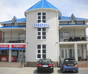 Bristol Hotel Berdyansk Ukraine