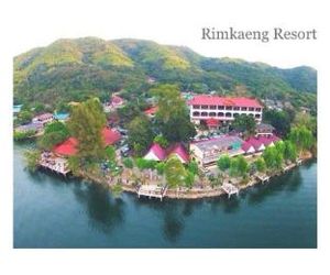 Rim Kaeng resort Ban Song Phi Nong Thailand