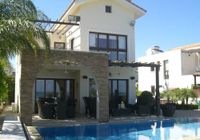 Отзывы Ionion Luxury Villa