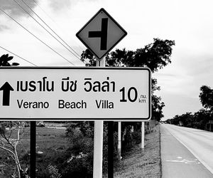 Verano Beach Villa Ban Puek Tian Thailand