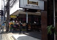 Отзывы Bett Pattaya, 2 звезды