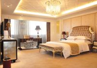 Отзывы Weifang Ramada Plaza Hotel, 5 звезд