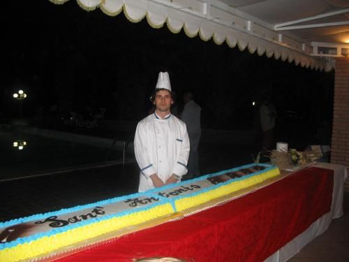 صورة الفندق 15