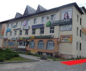 Hostel Yaremche Yaremche Ukraine