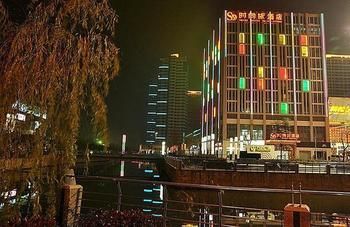 Hotel Photo 22