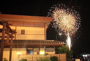 صورة الفندق 23