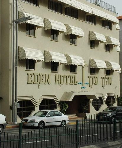 Hotel Photo 24