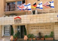 Отзывы The Home Apartments Tel Aviv