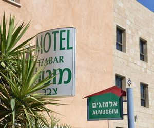 Tzabar Hotel Eilat Israel