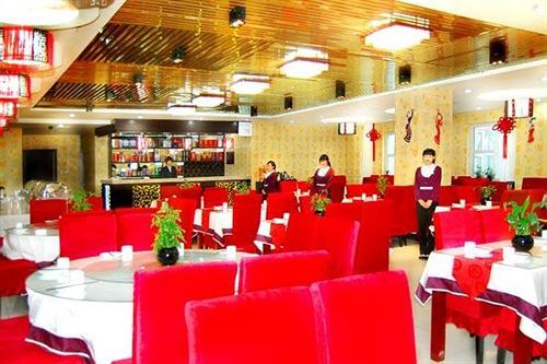 صورة الفندق 13