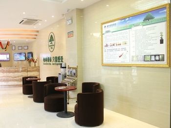 صورة الفندق 18