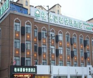 GreenTree Inn Anhui Bozhou West Guangming Road Tangwang Avenue Shall Hotel Boxian China