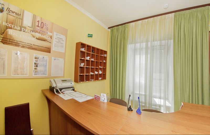 Hotel Photo 17
