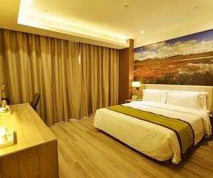 Xining Naduo Hotel Xining China