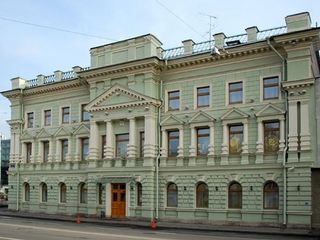 Отель Меркурий