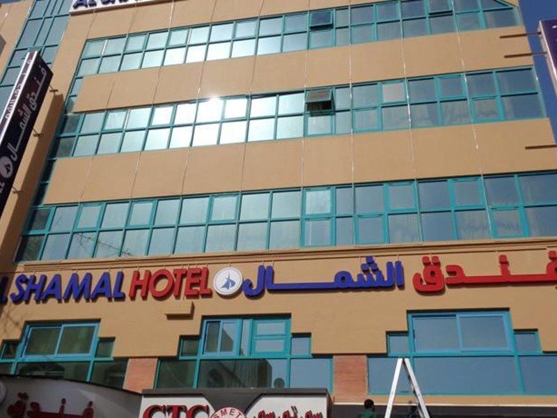صورة الفندق 12