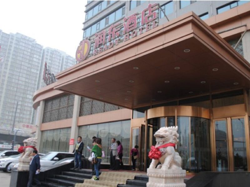 Hotel Photo 9