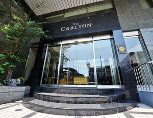 The Carlton Hotel - Chung Hwa Hsinchu City Taiwan