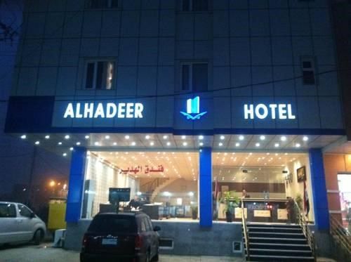 صورة الفندق 1