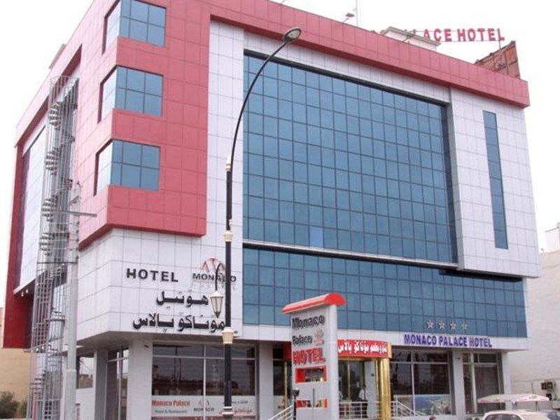صورة الفندق 2