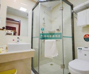 GreenTree Inn FengTai ZhongShan North Road Express Hotel Huainan China