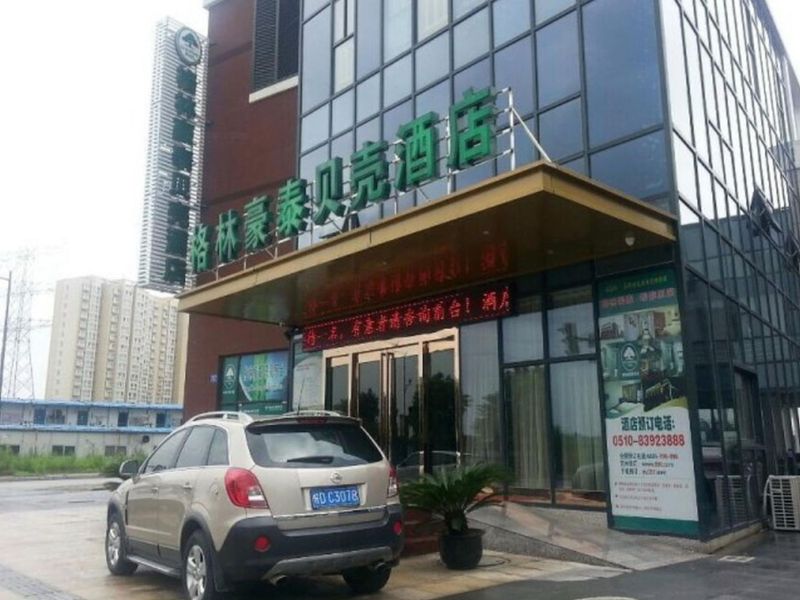 Hotel Photo 23