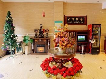 Hotel Photo 11