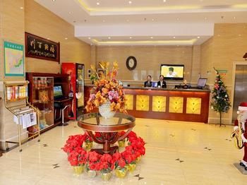 Hotel Photo 19