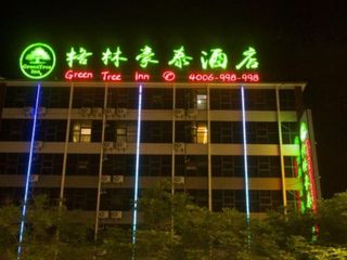 Hotel pic GreenTree Inn Huayin Huashan Scenic Area Xiyue Branch