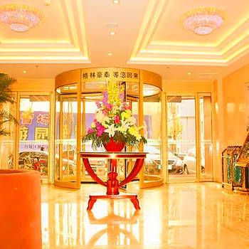 Hotel Photo 10
