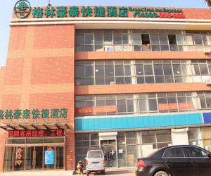GreenTree Inn Shandong Qingdao Development District SDUST Express Hotel Huangdao China