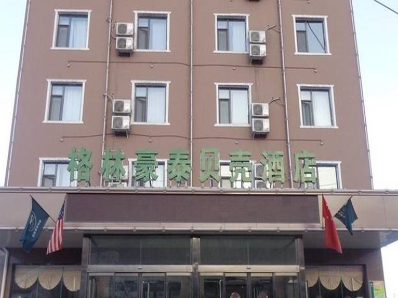 Hotel Photo 1