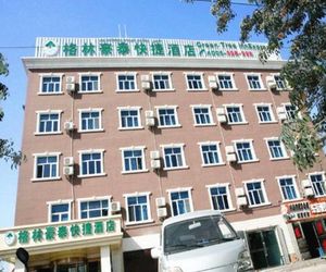 GreenTree Inn Xinjiang Tulufan North Xihuan Road Express Hotel Turpan China